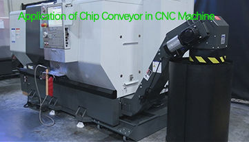 การใช้ Chip Conveyor ในเครื่อง CNC
