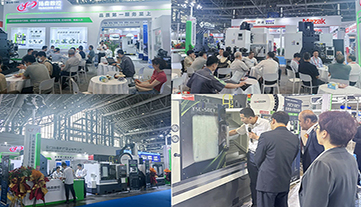 2025 Xiamen Industrial Expo | บูธ Yangsen