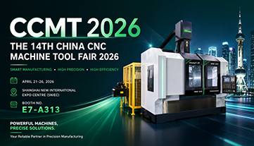 พบกับเครื่องจักร CNC Yangsen ได้ที่งาน CCMT 2026