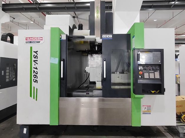 Vertical CNC Machining Center Vertical CNC Machining Center
